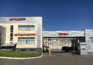 СТО Автопалац (ремонт авто - автосервіс) — фото