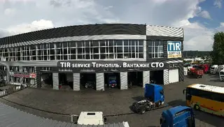 TІR сервіс Тернопіль. Вантажне СТО — фото