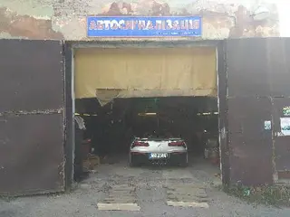 Автоелектрика — фото