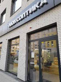 Люксоптика | Магазин оптики, перевірка зору — фото