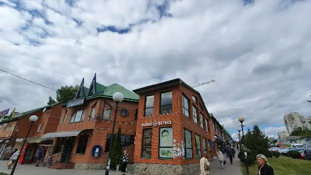 Файна оптика, Мазепи, 25а — фото 2