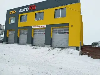 СТО АВТОVik — фото