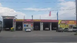 Форвард Заміна мастил — фото 2
