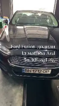НОВА ЗАМІНА МАСТИЛ — фото 2
