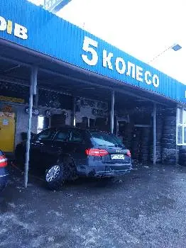 Форсаж - заміна мастил — фото 4