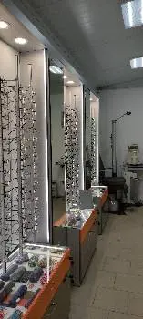 Оптика Рясне — фото