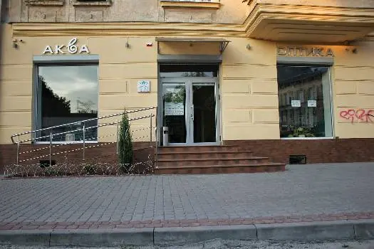 Аква оптика — фото 3