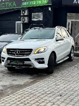 Strong Auto Тернопіль - Авто з США та Європи, детейлінг — фото