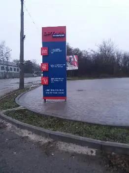 ГАЗ на Авто ОПТІМА. ГБО — фото 4