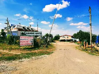 Газ на авто Тернопіль, ГБО — фото