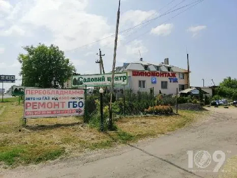 Газ на авто Тернопіль, ГБО — фото 2
