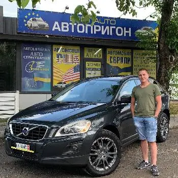 Автопригон BEST AUTO, розмитнення та доставка авто зі Швейцарії під замовлення — фото 4