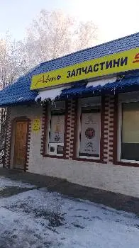 Автозапчастини Sprinter — фото