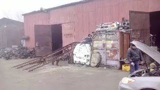 Йокогама — фото