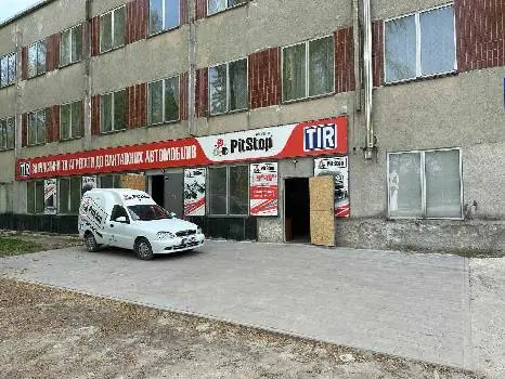 Автоцентр PitStop TIR — фото 3