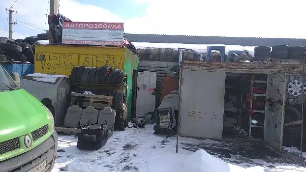 Авторозборка "Scudo_zlom" — фото 2