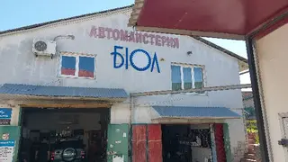Вікстернопіль — фото