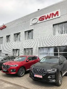 Офіційний дилер Haval ,ТОВ ТерКо Авто Моторс — фото