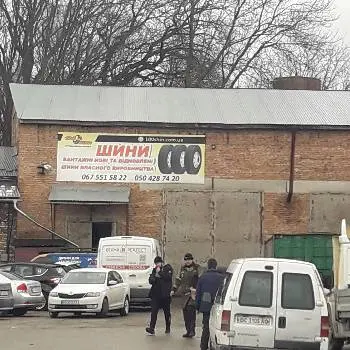 ТІР сервіс у Андріїв — фото 4