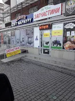 Agro Zahid ( Агро захід) Запчастини до мотоблоків та мінітракторів — фото