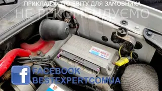Bestexpert. Авто з Європи. Підбір в Україні — фото 2