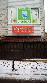 ТОВ "АВТО-МАЗ" — фото
