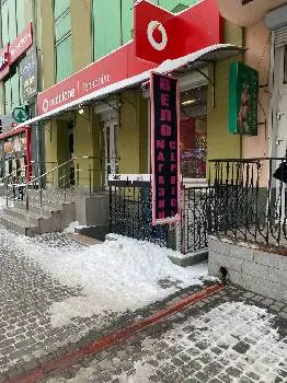 Спорт Плюс — фото