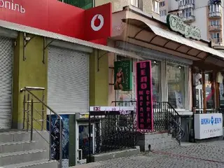 Спорт Плюс — фото 4