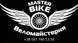 Веломайстерня Master Bike — фото 3