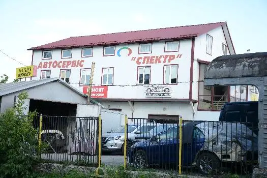 Автосервіс СПЕКТР — фото 2