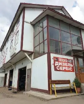 Сервіс AutoMafiaGroup — фото