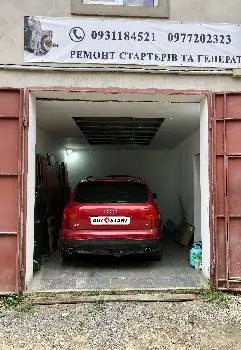 Auto-start ремонт стартера та генератора — фото 5