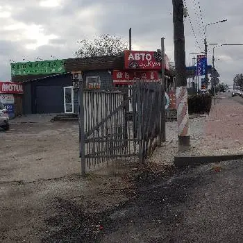 B.O.D Auto Хімчистка авто — фото 4