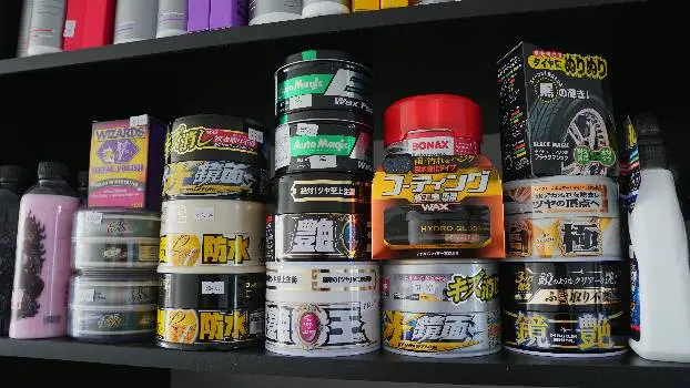 Ozon Shop все для клінінгу, детейлінгу та автомийки — фото 5