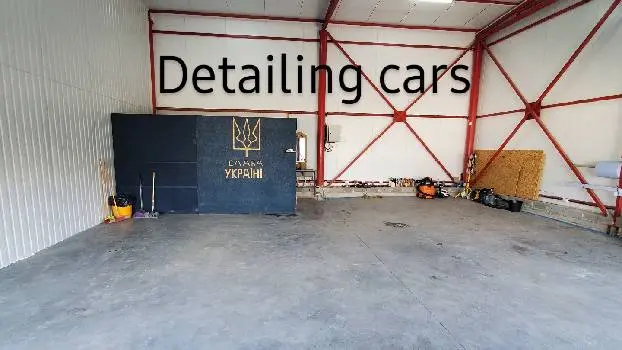Detailing Cars Хімчистка Авто — фото 5