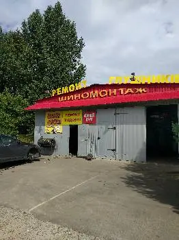 Ремонт стартерів генераторів Стар-сервіс — фото 5