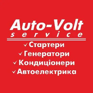 Auto-volt — фото