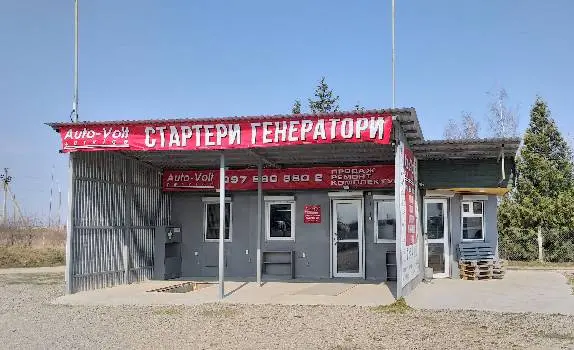 Ремонт Стартера, Генератора, Автокондиціонера, Webasto, Eberspacher — фото 2