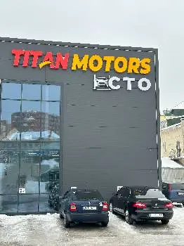 Titan Motors — фото 4