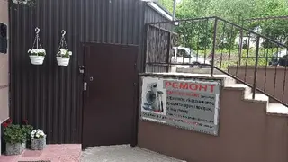 Ремонт пральних машин , та іншої побутової техніки — фото