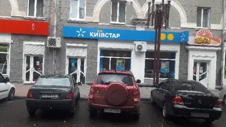 РТО-сервіс Тернопіль — фото