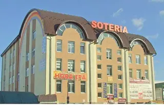 ПОБУТОВА ТЕХНІКА (ТЦ"SOTERIA" 2й поверх) — фото 4