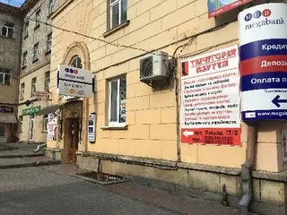 ТЕРИТОРІЯ ВЗУТТЯ — фото