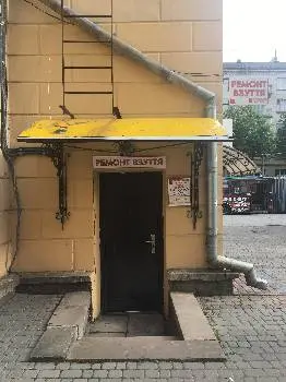 ТЕРИТОРІЯ ВЗУТТЯ — фото 5