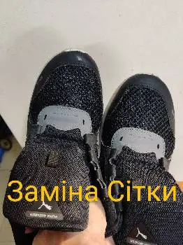 Viktor Master Ремонт Взуття Сумок Валіз — фото 5