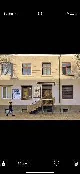 Ремонт одягу, шкіряних і хутряних виробів — фото 5