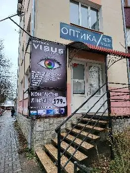 Оптика VISUS+ — фото