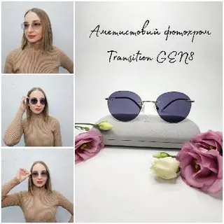 Оптика VISUS+ — фото 5