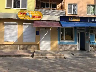 Інтер-оптика — фото