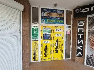 ТОВ "Компанія СІЛС" — фото 2